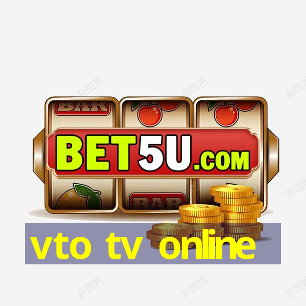 vto tv online